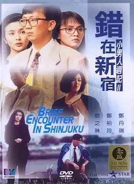 人人草视频在线观看