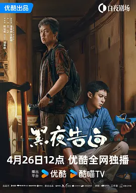 国产精品短视频免费观看