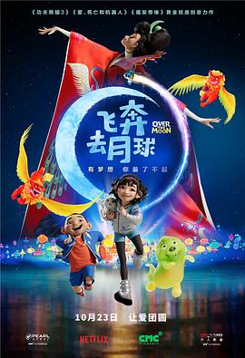 超高峰期小姐的挣扎