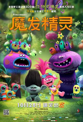 午夜国产在线