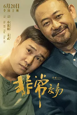 杏吧有你网站