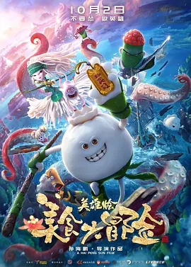 成人在线观看视频网站