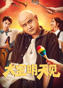 成人免费手机在线看网站