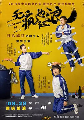 黄色片com