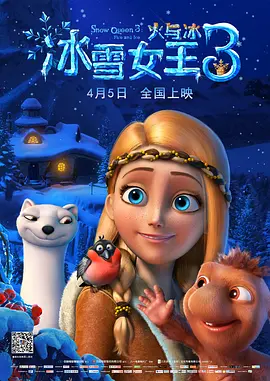 歌曲解析