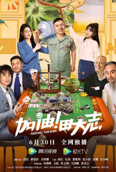 日韩 欧美 国产 综合