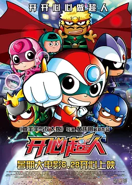 黄频av