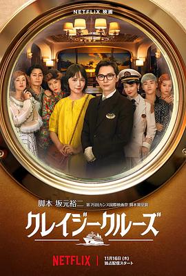 男人吃女人逼视频