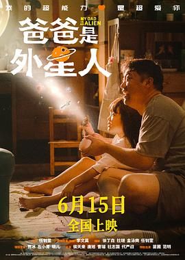 一区二区动漫