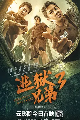 久久久久国产成人精品亚洲午夜
