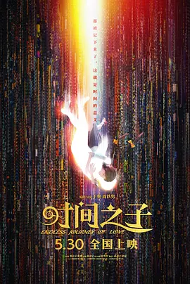 av 黄网
