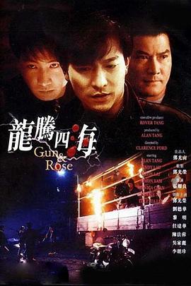 五月天av在线