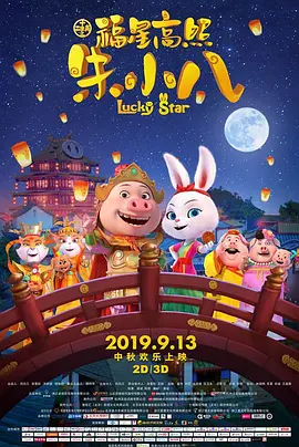 邻居的幼妻