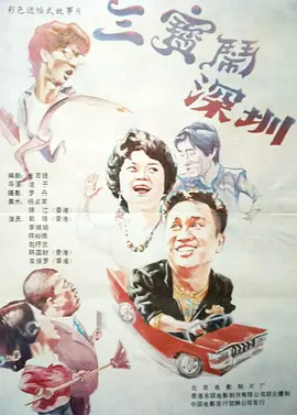91在线免费观看国产
