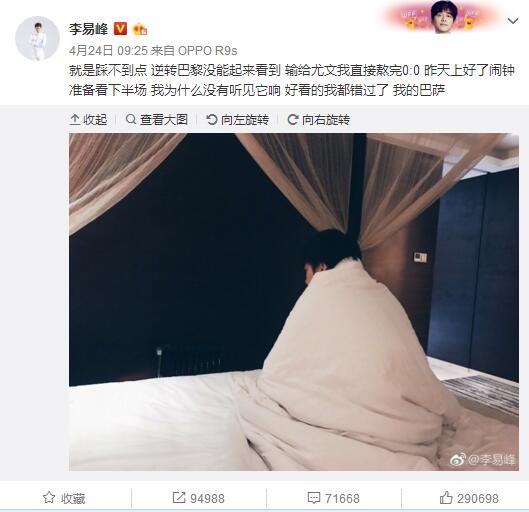 亚洲视频三区