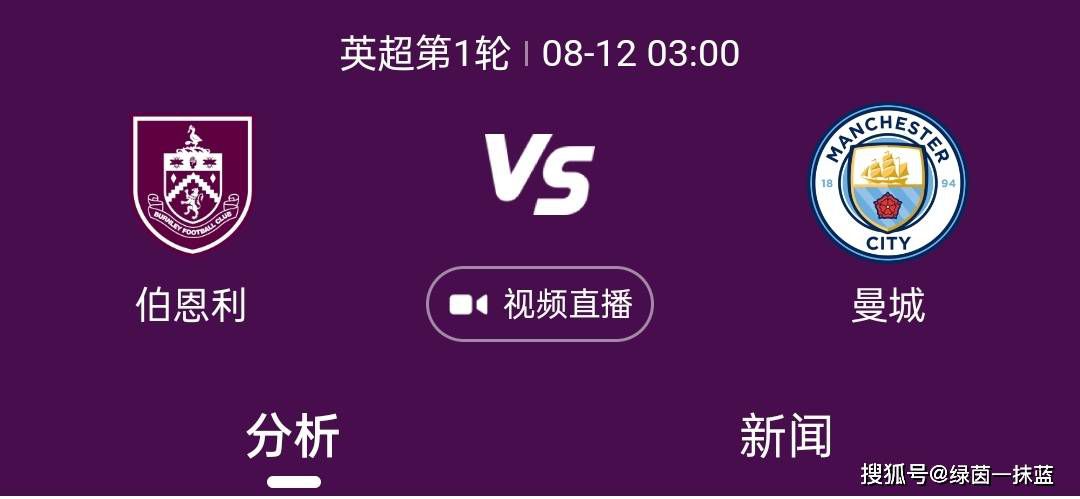 欧美日韩一级片在线观看