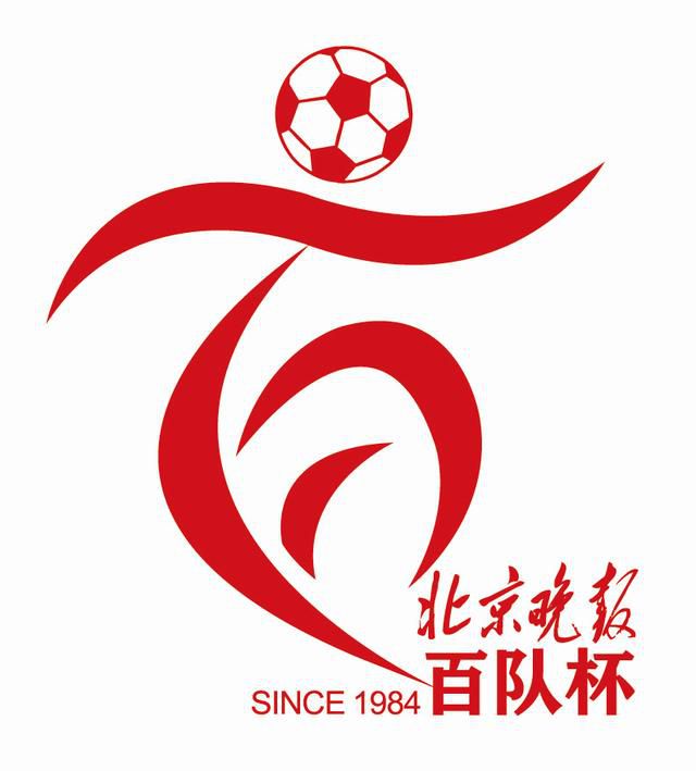 午夜在线观看视频在线播放版