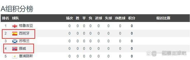 诱惑书生