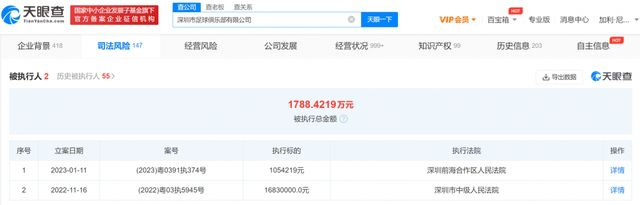欧美激情综合亚洲五月蜜桃