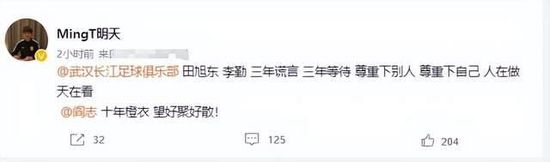 亚洲综合国产一区在线