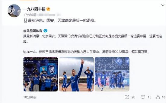 国产馆av播放
