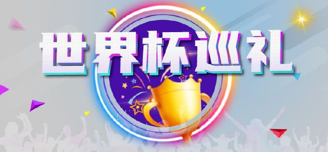 搜查官和8个女优漫画免费观看