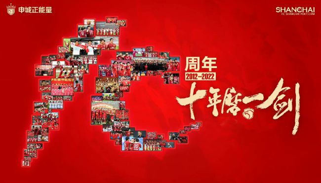 彩美旬果