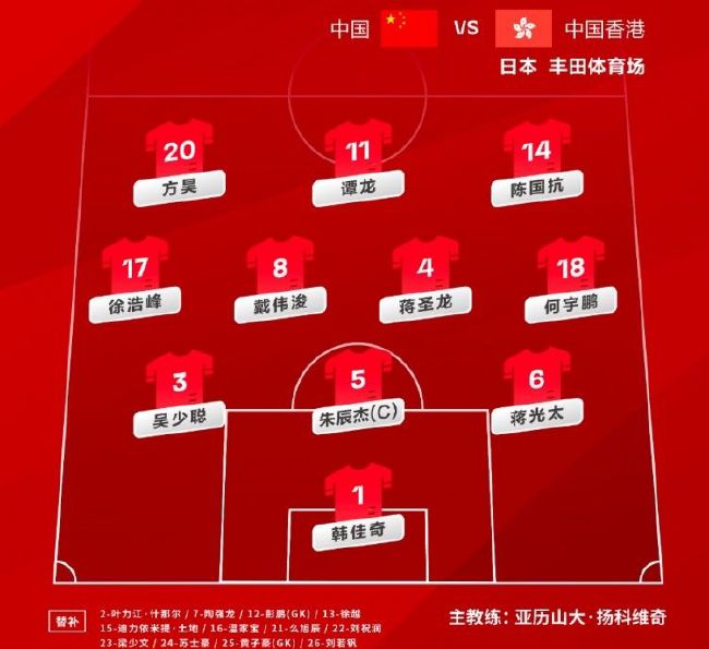 华丽的外出