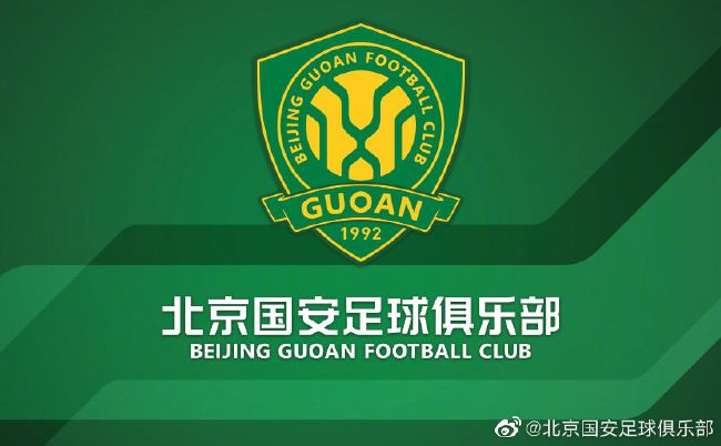 综合色导航