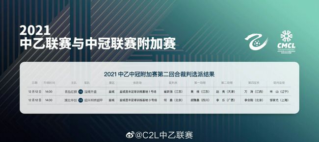央视 中秋晚会