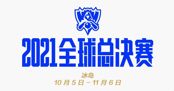 秘密X关系2020