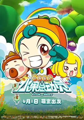 久久香蕉视