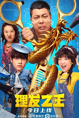 迷雾中的屋子