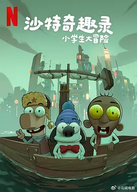 最色网在线观看