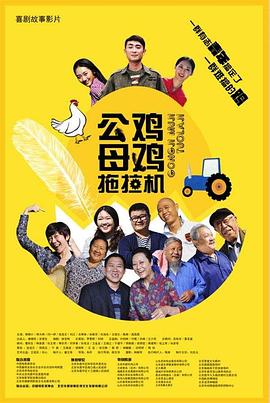 激情五月色综合国产精品小说