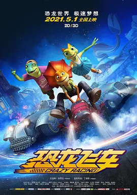 岗哨的姐姐