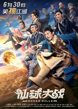 国产精品一级二级