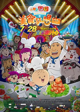 最新中文字幕在线视频
