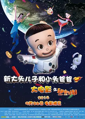 亚洲欧美在线中文字幕不卡