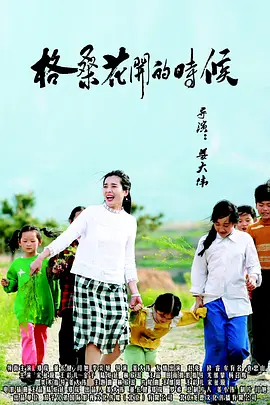 精品美女一区二区
