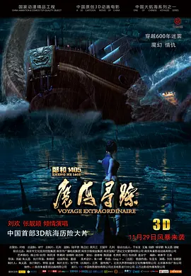 最新狠狠色狠狠色综合