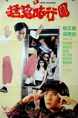 久久久久免费观看