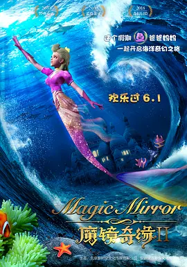色综合 88