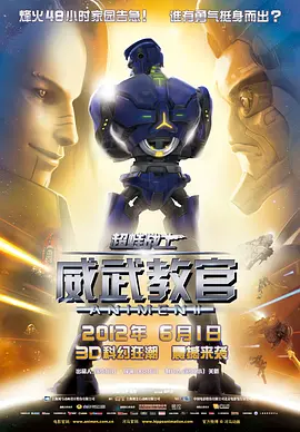 明量乳