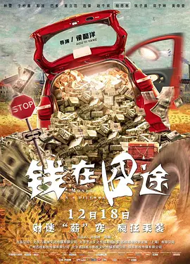 欧美日韩亚洲在线