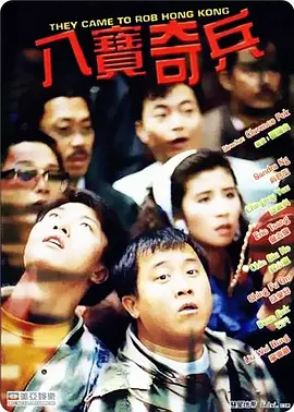 2021最新久久久视精品爱