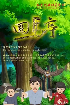 一级毛片成人午夜