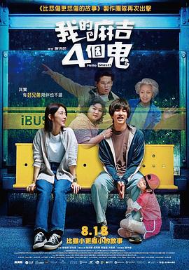 福利在线视频一区热舞