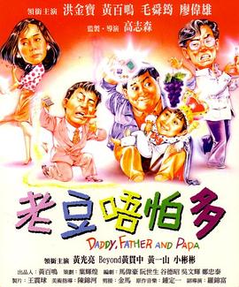 夜色成人影院在线www