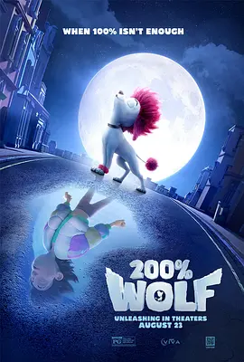 亚洲另在线日韩综合色